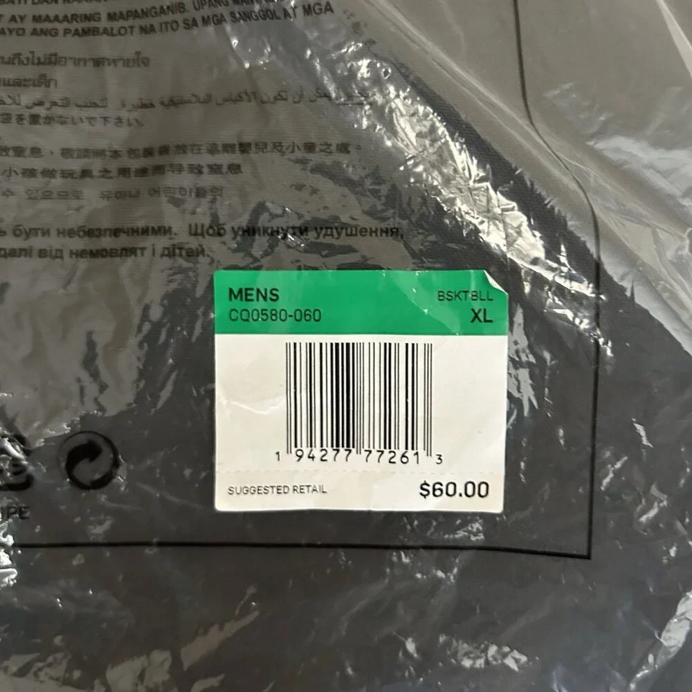 Nike 1 Cent Memphis Tigers Polo XL Gray Dri Fit NWT Basketball Team Issued Penny